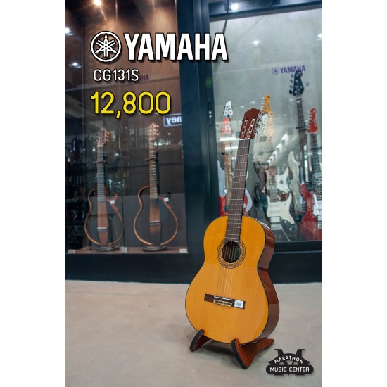 Yamaha cg131s store